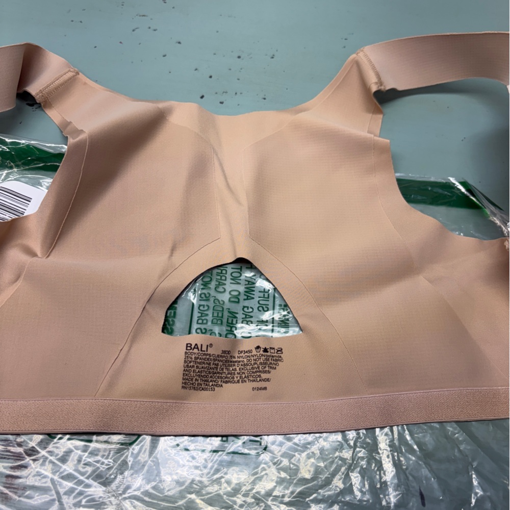 Bali Women's 38DD Seamless Bra - Tan - Picture 5 of 6
